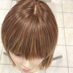 Kızılay İzmir 1 Caddesi Deri Görünümlü Özel Peruklar 